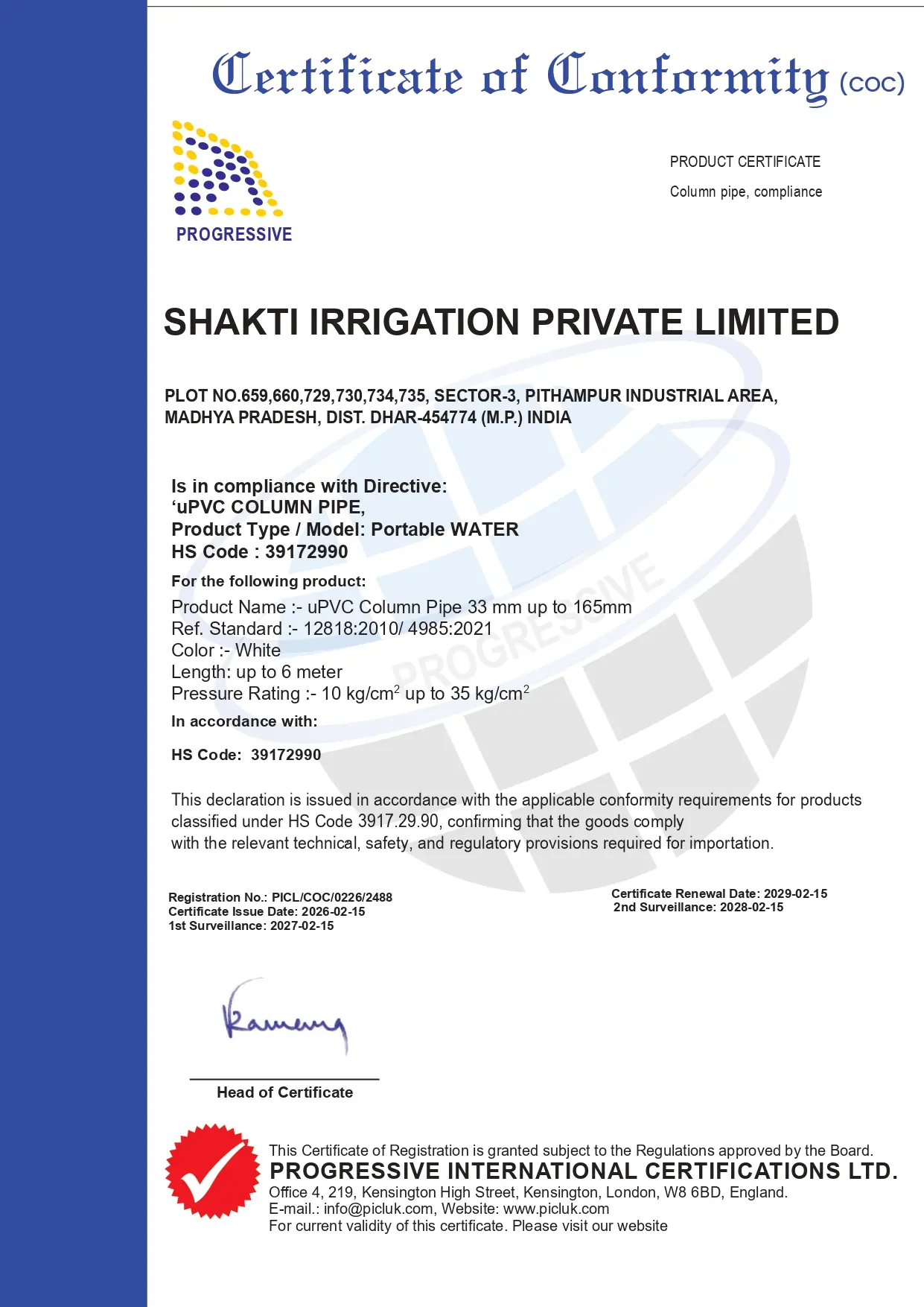 COC Certificate