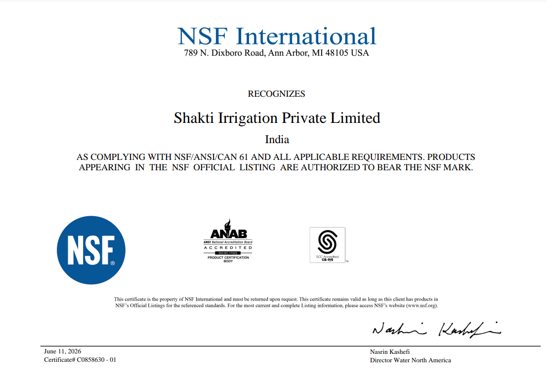 NSF  International Certificate